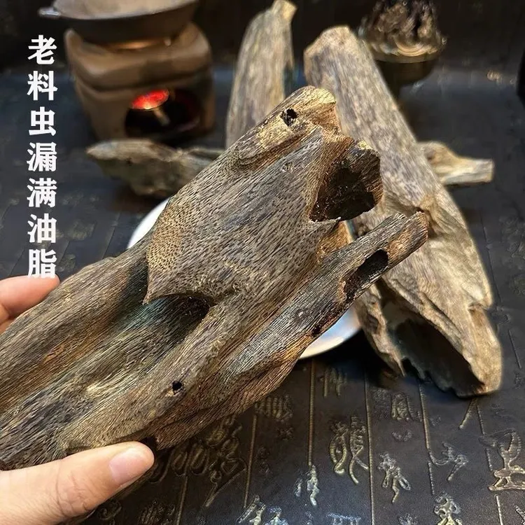 虫漏黑油老料碎料可上炉薰香