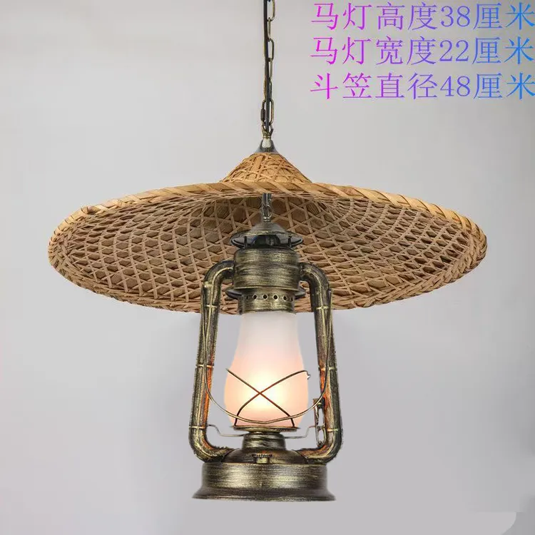 吊灯复古竹编草帽农家乐创意吊灯装饰马灯饭店餐厅火锅店复古灯