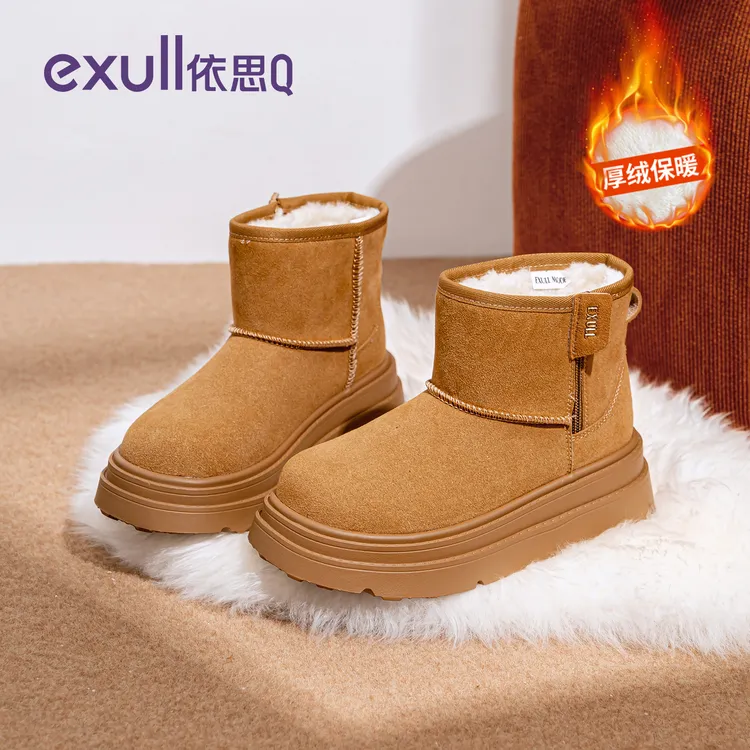 依思q雪地靴女款2025新款冬季加绒加厚保暖棉鞋女士高帮雪地靴子