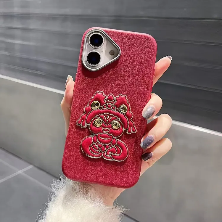 喜庆新年红蛇年适用于苹果16全包15promax元宝14皮质防摔13手机壳