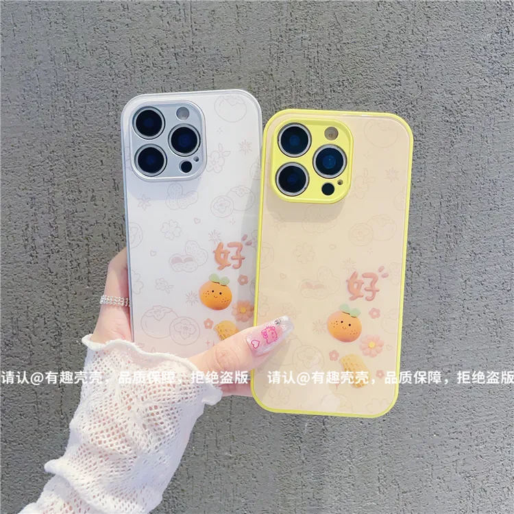 玻璃壳适用苹果16/iphone/华为荣耀/OPPO/VIVO/小米/手机壳爆款潮