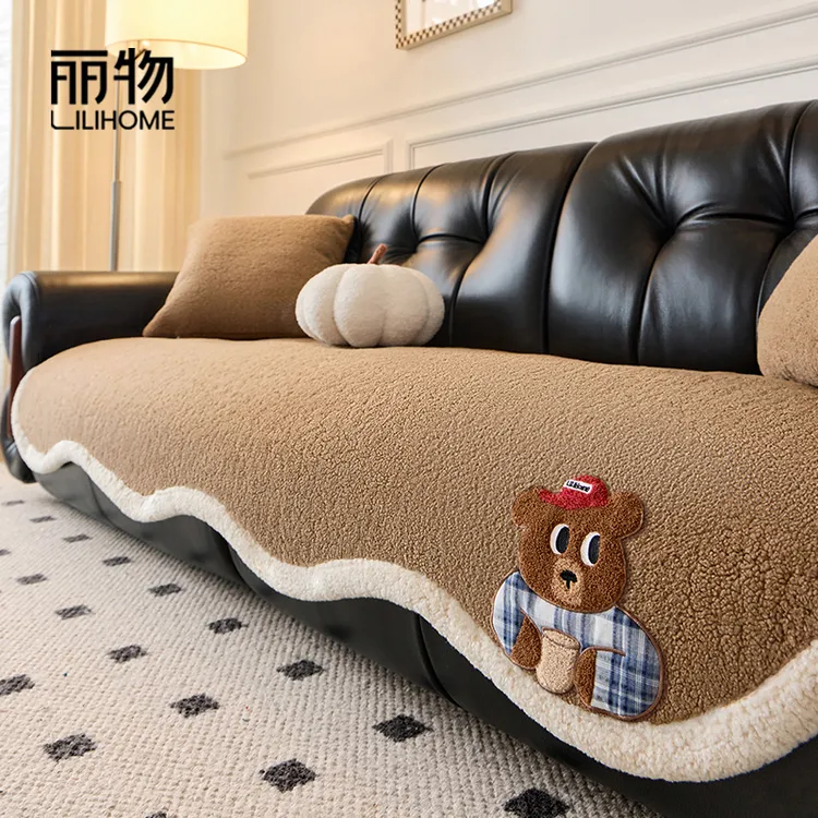 秋冬新款泰迪绒异形沙发垫轻奢高级感加厚保暖坐垫不规则防滑盖垫