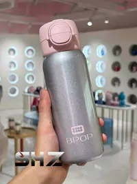 WYFS不锈钢保温水杯