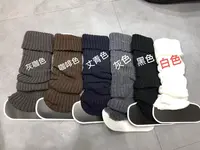 YEER·SHOP 爷儿秋季时尚百搭新款多色ins风袜套