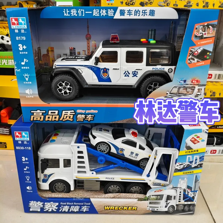 林达声光惯性警车越野车玩具男孩仿真汽车模型可开门讲故事车礼物