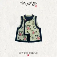 『如意绿宝瓶』2025重工刺绣新款国风新中式女士马甲SR284
