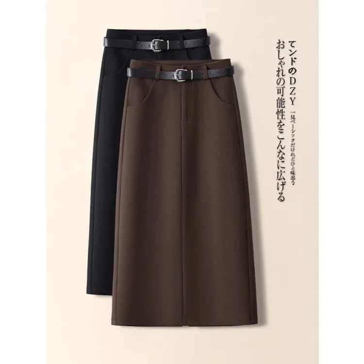 拉夏贝尔咖色半身裙女秋冬款2025新款高腰显瘦垂坠感配腰带包臀裙