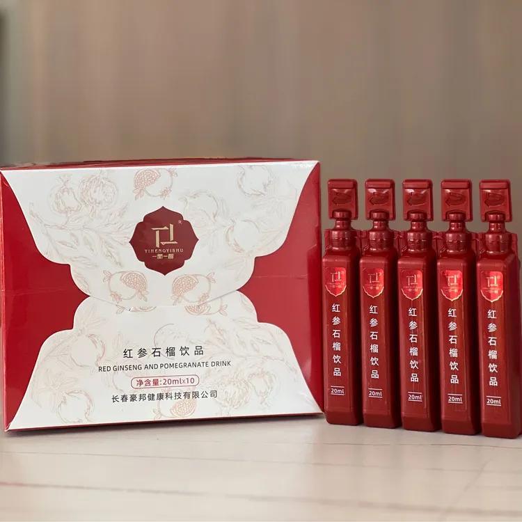 一衡一树红参石榴饮品植物饮料营养美味健康选择