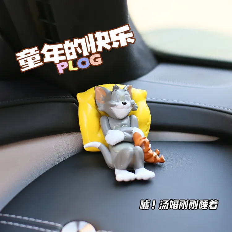 猫和老鼠汤姆杰瑞汽车摆件车内装饰用品大全可爱书桌玩偶车载摆件