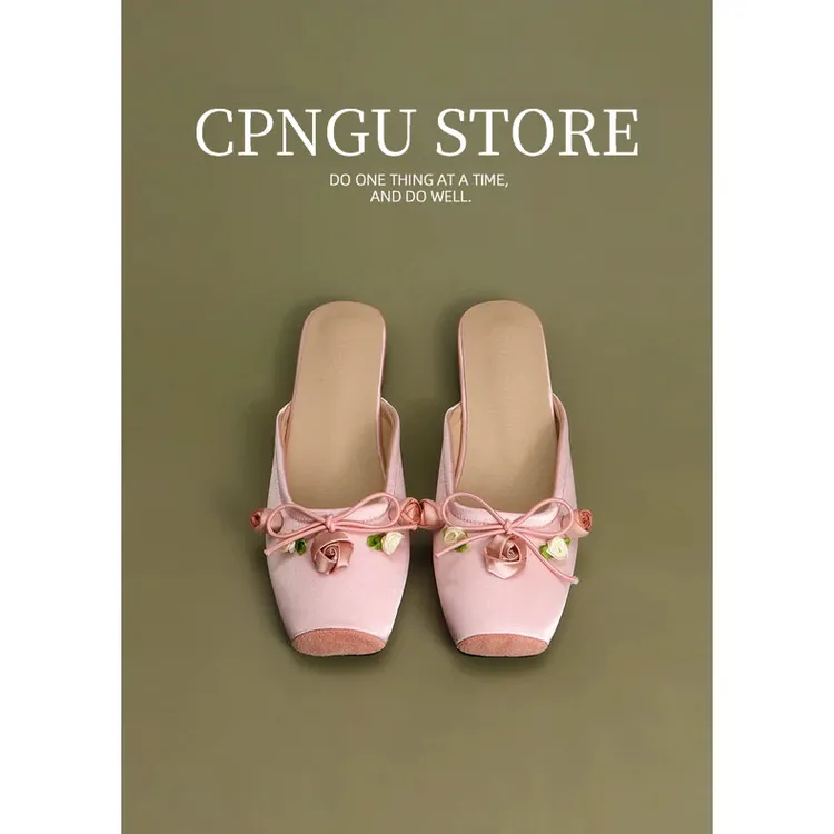 CPNGU 仙女风平底配裙子半拖鞋2025年新款外穿包头蝴蝶结方头单鞋