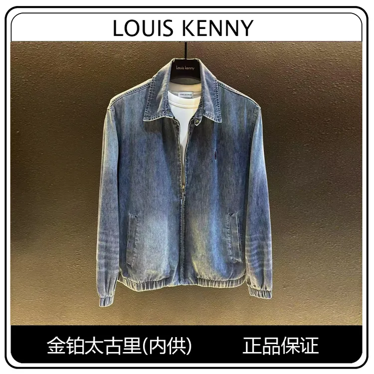 25ss//秋季男水洗刺绣老钱风穿搭潮牌情侣高奢防晒服夹克牛仔外套