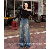 YOYO自制【设计感牛仔】秋款显瘦宽松水洗做旧牛仔阔腿拖地裤
