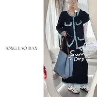 TONG 大码微胖【奥蓝之谜】拼牛仔小香套装