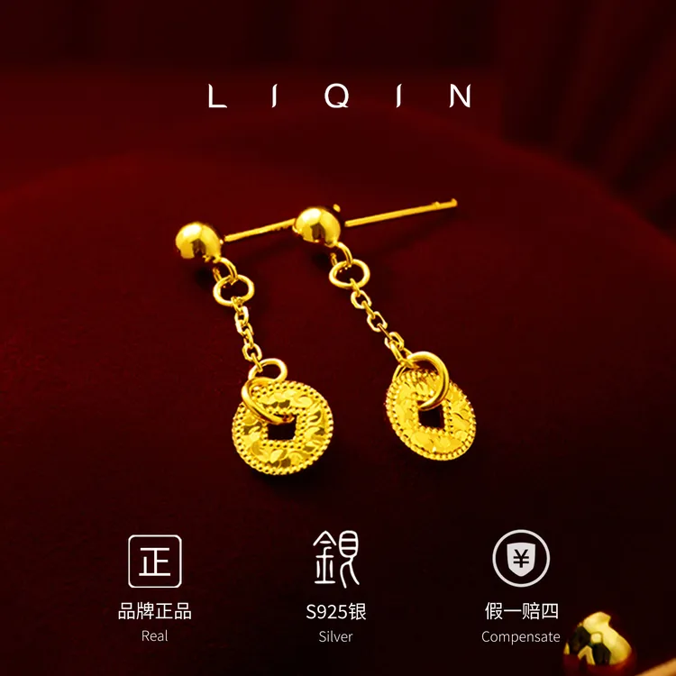 丽沁 925银耳饰 复古宫廷古法原创设计气质通用女耳环仙女简约