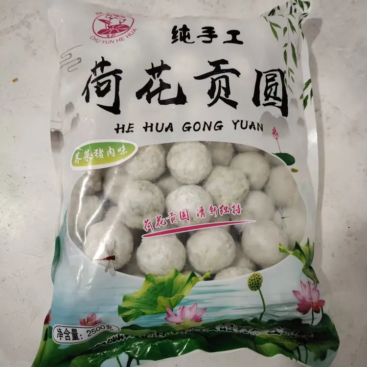 淮南特产纯手工360克水晶荠菜圆子美味不腻团子安徽特产贡圆