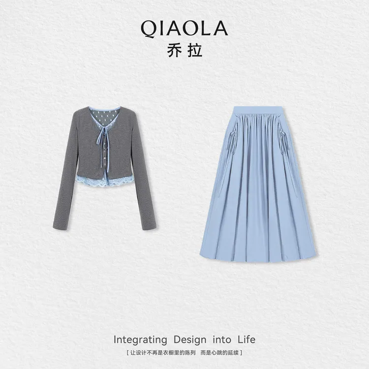 QIAOLA/乔拉【清新海盐】秋季针织V领拼接简约上衣梭织缎面半裙预售