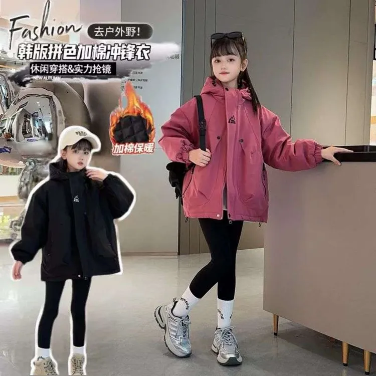 【加棉保暖】女童连帽二棉棉服冲锋衣儿童外套秋冬加厚韩版上衣潮