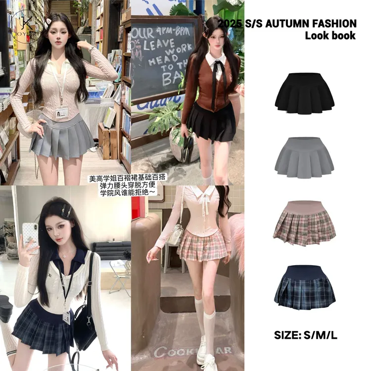 JOY KIKI鹅了么【名模比例】学院风百褶显瘦纯欲短款半裙J25C325