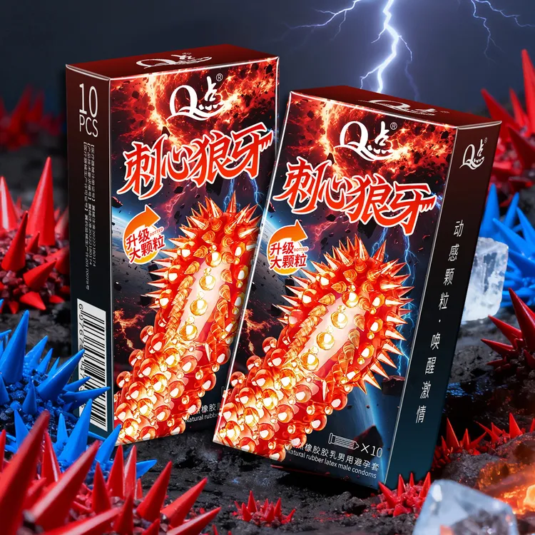 Q点尖刺狼牙大颗粒避孕套女性爽潮套 物理延时持久安全套冰火螺纹刺激猫舌夫妻情趣套超薄001玻尿酸免洗byt天然橡胶胶乳男用避孕套