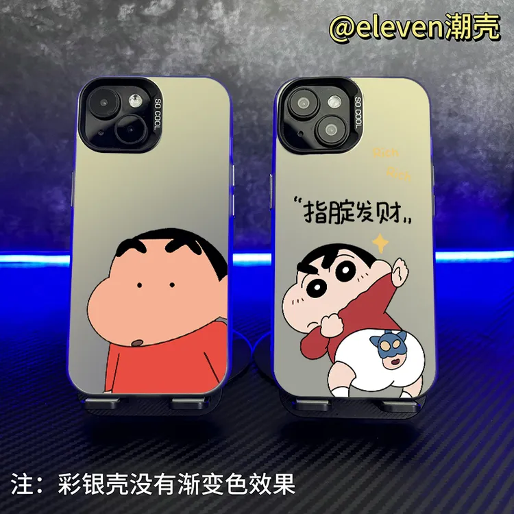 蜡笔小新-【彩银壳】软包硬背手机壳男适用于苹果17vivo/oppo小米15