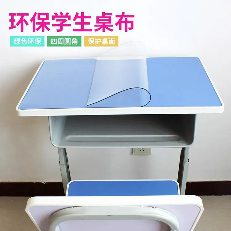 防滑写字书桌学生课桌垫餐垫透明垫布水晶软垫单人办公桌垫板软胶
