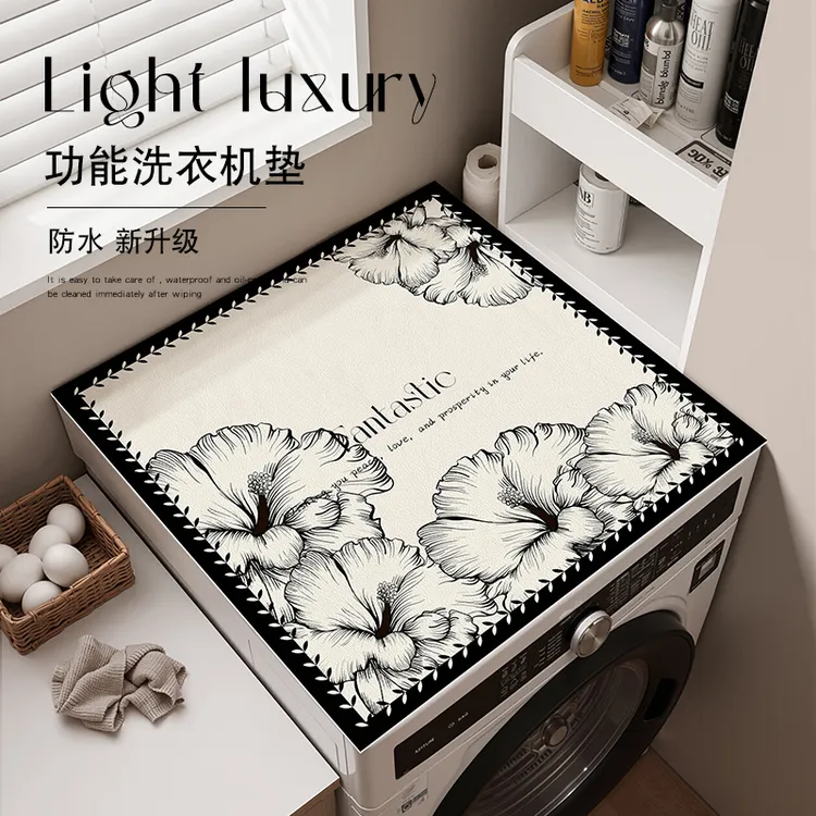 滚筒洗衣机盖垫防晒防水防尘罩冰箱盖布pvc皮革床头柜保护垫防滑