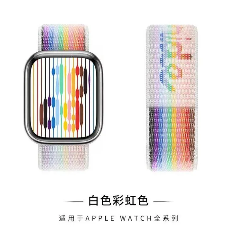 适用苹果尼龙回环表带iwatch编织魔术贴applewatch10新全色运动