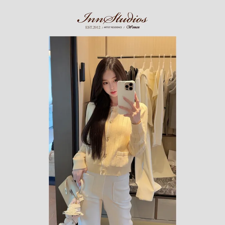 Innstudios 鸡蛋黄金扣针织开衫