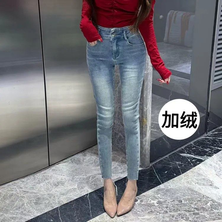 【腿精本精】9015＃磨毛加绒修身小脚牛仔裤