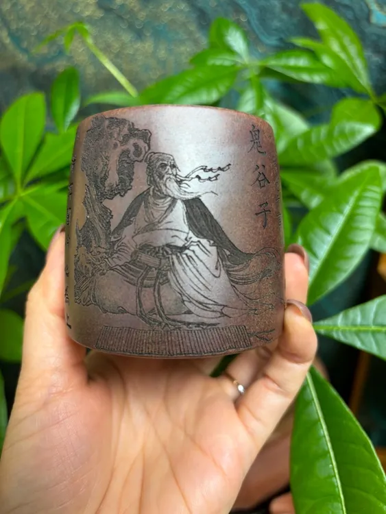 宜兴紫砂原矿雪花泥高温柴烧鬼谷子智慧十言容量150c底部八卦刻绘