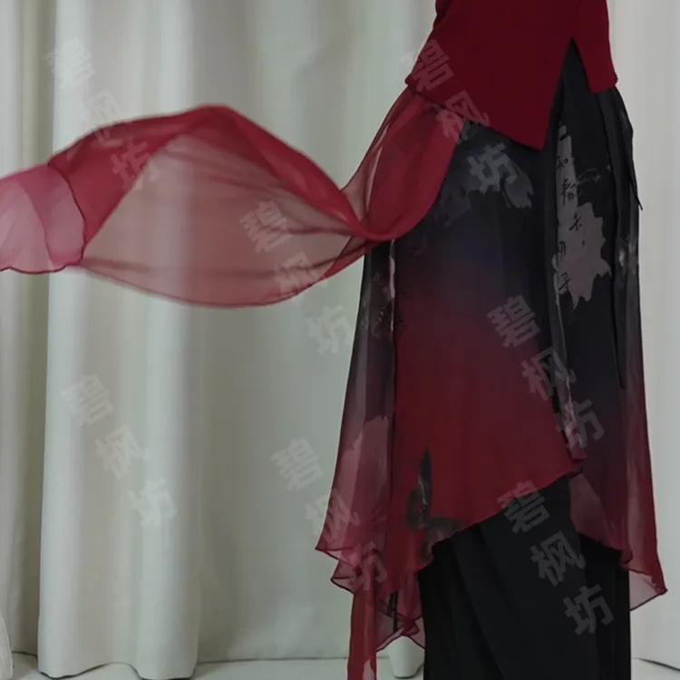 古典舞蹈服仙气飘逸蝴蝶中国风一片式系带裙片表演服女