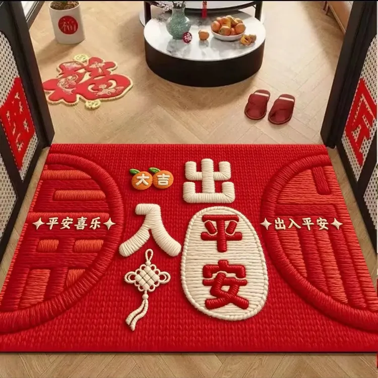 新年喜庆硅藻泥入户门垫过年大门口地垫玄关脚垫防滑垫子耐脏垫商品图