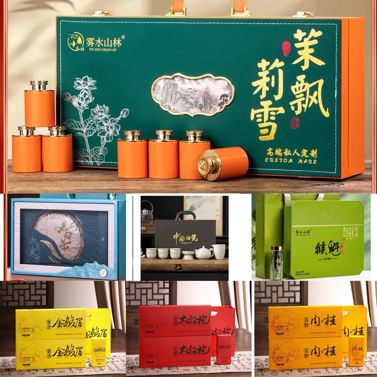 【192】新茶茉莉飘雪+新茶猴魁+陈年老白茶+条茶+汝窑茶具组合