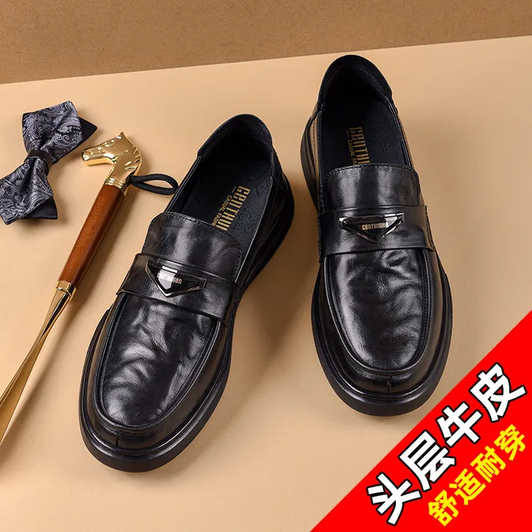 8926皮鞋男新款头层牛皮潮流百搭男士休闲高档英伦平跟软皮一脚蹬