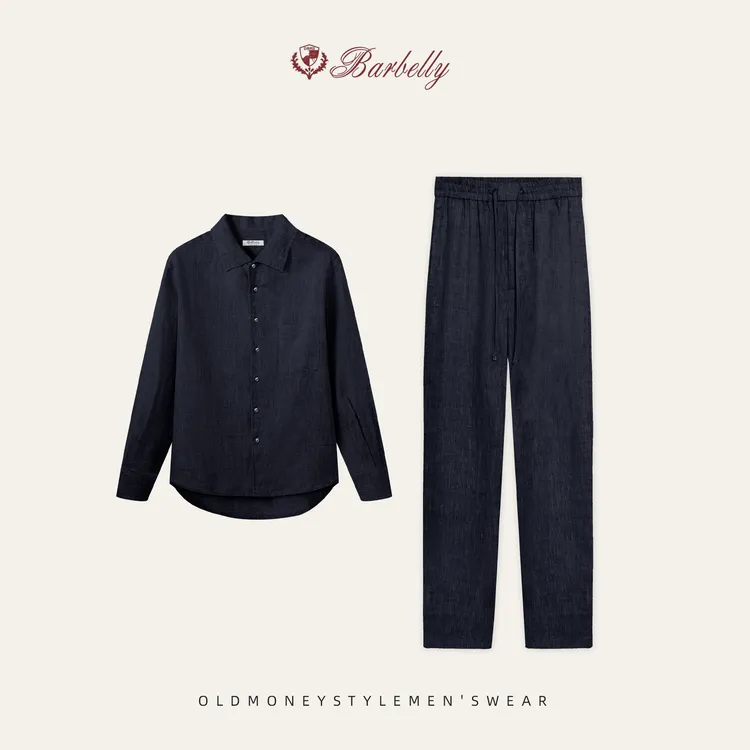 Barbelly娜先生 LP高定 亚麻意式衬衫套装SN12681*KN12669商品图