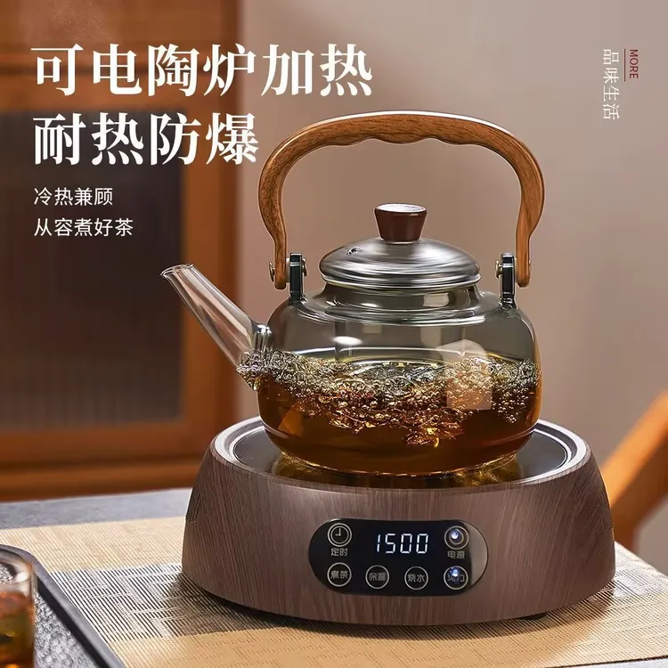 新款大功率电陶炉煮茶器玻璃茶壶专用加热茶炉不挑壶炉1500泡茶壶
