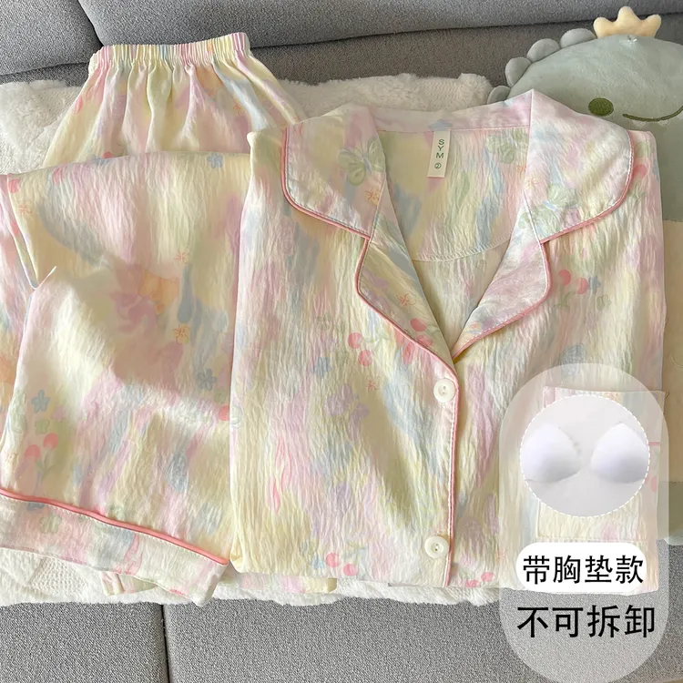 【胸垫版200斤可穿】长袖睡衣春秋女宽松甜美高级晕染可外穿两件套