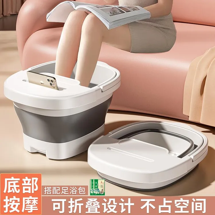 泡脚桶家用折叠过小腿洗脚盆便捷养生宿舍神器保温2025新款足浴桶