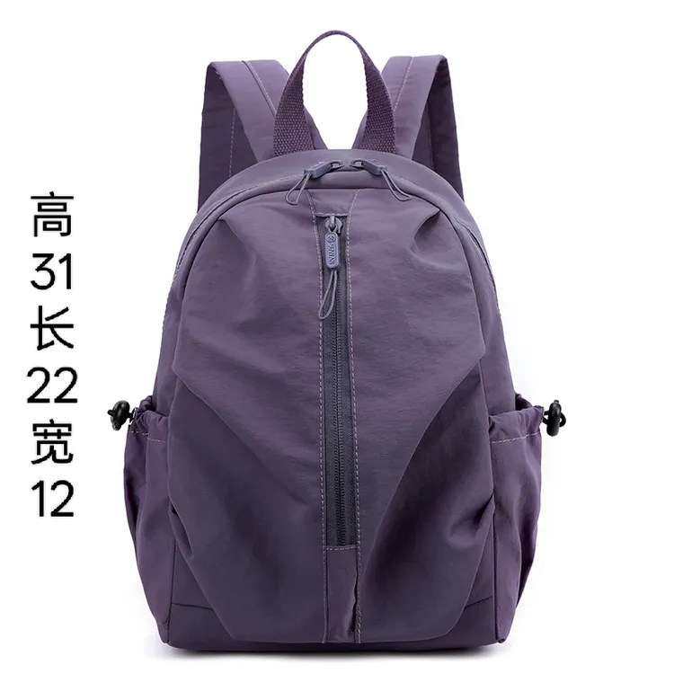 新款小号糖果色双肩包女潮流轻便尼龙布包小背包女简约时尚贝壳包