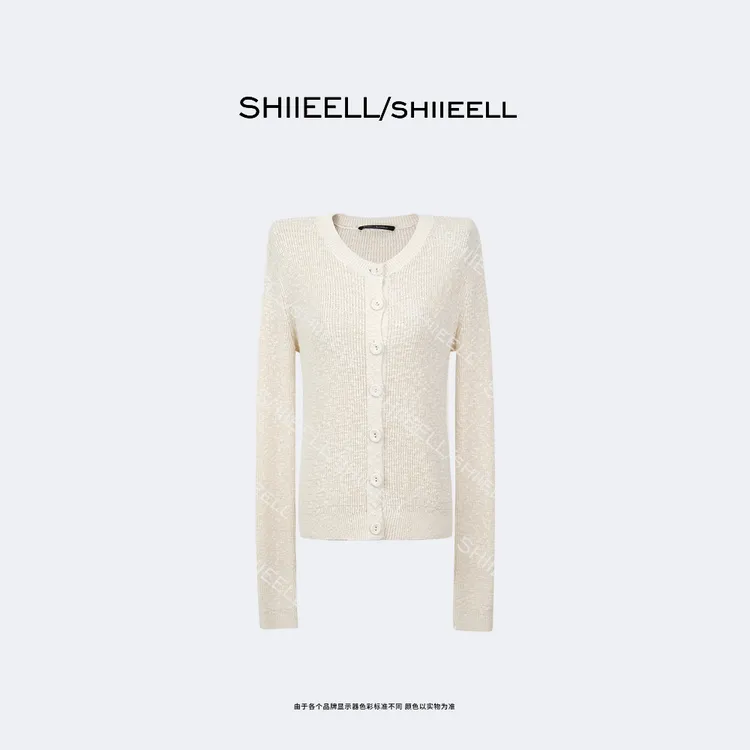 SHIIEELL【白月光】高智感定制棉纱松软圆领针织开衫Z1136