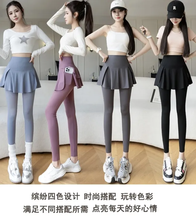 2025新款鲨鱼皮假两件裙裤显瘦运动高腰休闲夏季外穿薄款时尚速干