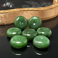 【老郑家】和田玉平安扣挂件 1945 多样性发1件 约26*12mm微黑点