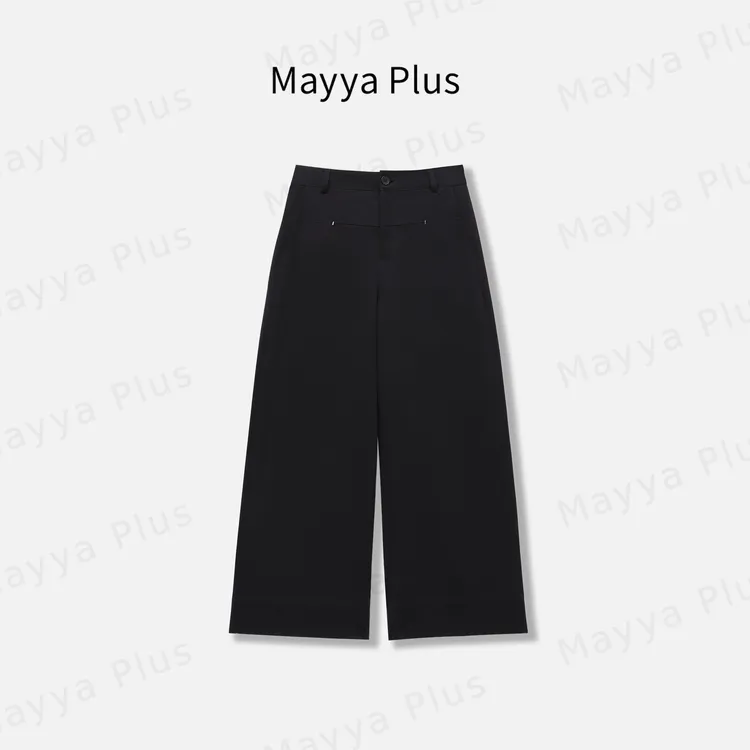 【藏肉神裤】Mayya Plus麦芽定制慵懒女士直筒百搭休闲裤子32536338