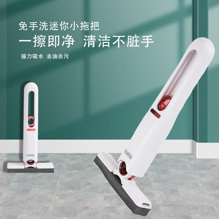 干湿两用去油款对折式吸水全自动免手洗室内胶棉拖把便携款去污
