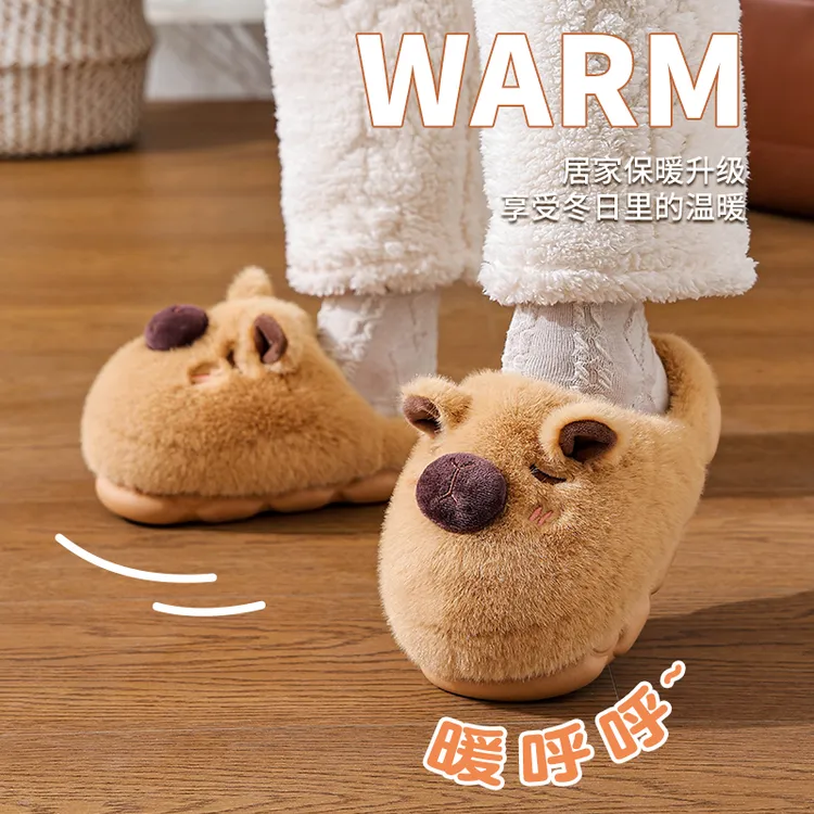 卡皮巴拉冬季棉拖鞋男女童保暖加绒毛毛居家亲子小孩包跟防滑棉鞋