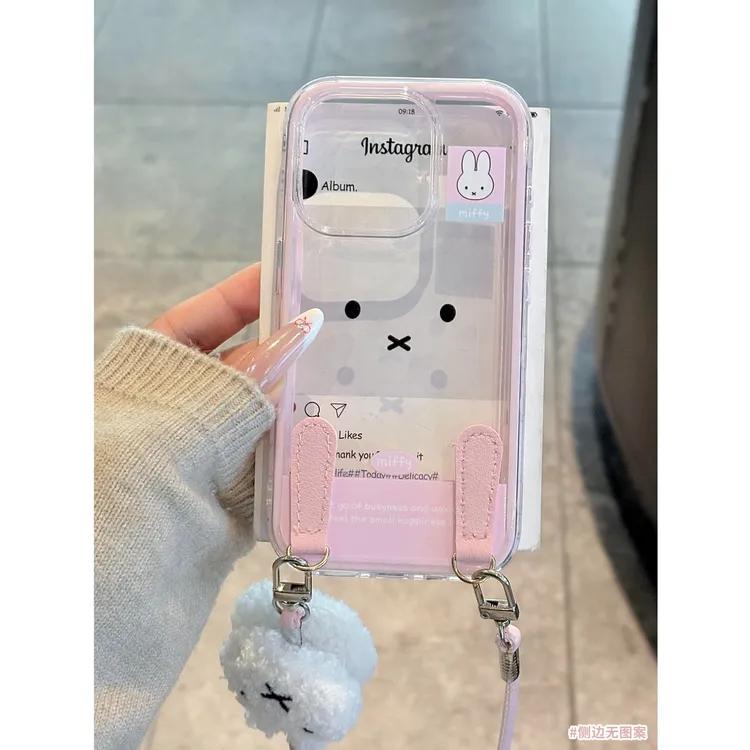 可爱米菲兔挂件适用苹果16promax手机壳iPhone15/14全包13/12软壳