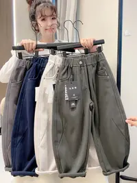 檬贝仔【520g水洗棉加厚幂幂绒】25冬男女童宽松弯刀裤LenKid-2570