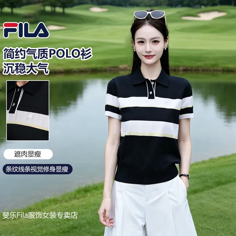 FILA/斐乐【高尔夫女装】夏季休闲运动短袖T恤撞色透气翻领polo衫