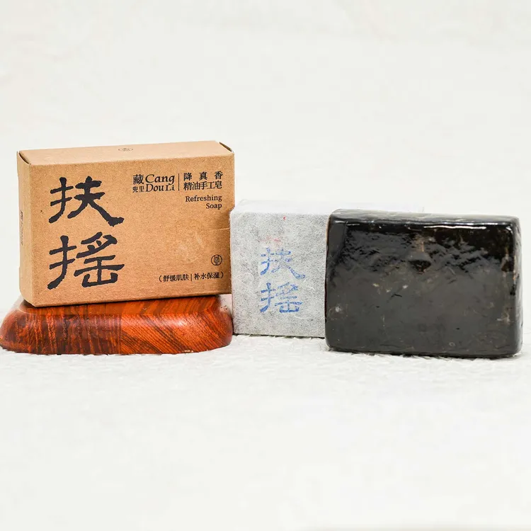 藏兜里 降真香扶摇皂