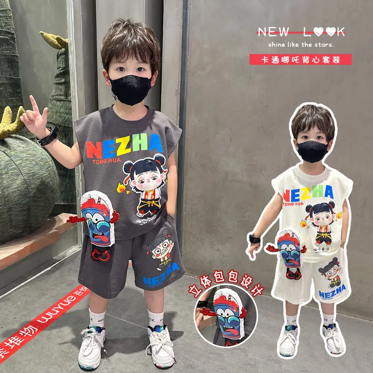 哪吒男童夏装无袖套装2026新款酷帅洋气男孩宝宝薄款背心短裤衣服